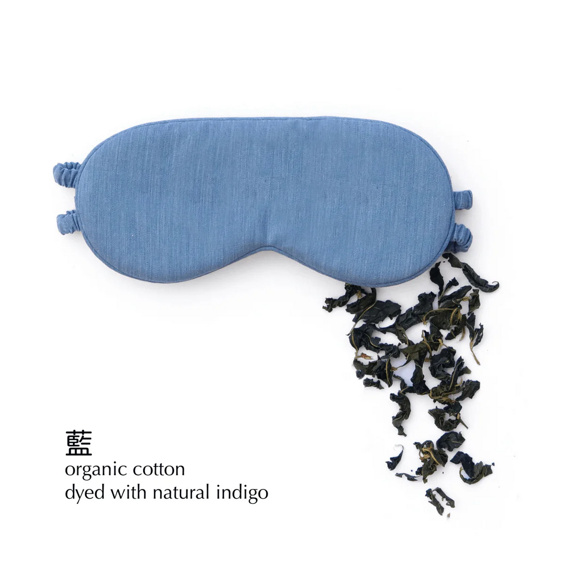 Sleep Zen Sateen Organic Eye Mask