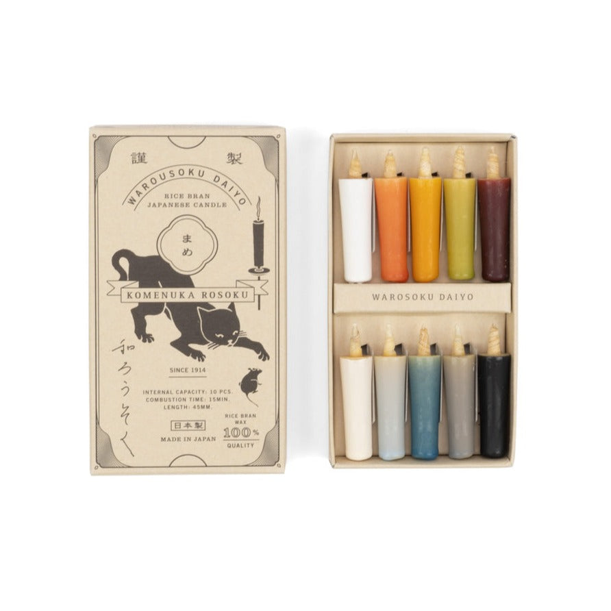 Rice Wax Japanese Candles